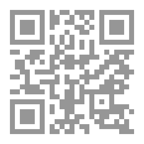 Qr Code روائع الأساطير الرومانية