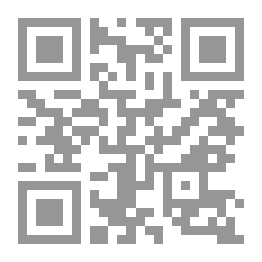 Qr Code مقالات ع السريع
