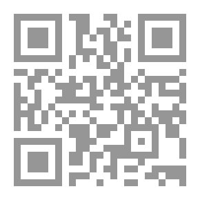 Qr Code لعبة World of Warcraft: Thrall: Twilight of the Aspects