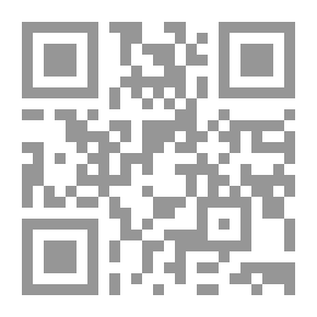 Qr Code Thoughts And Excuses About Crime And Its Relationship To Society