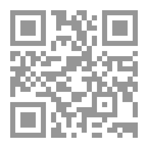 Qr Code دور الدولة في اقتصاد مختلط