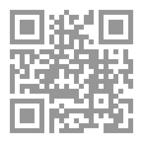Qr Code رواية على مذبح الحب