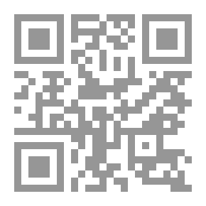 Qr Code سلسلة من قصص الحيوانات والطير فى القرآن