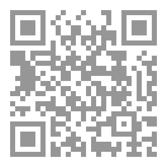 Qr Code وجهين لعملة واحدة