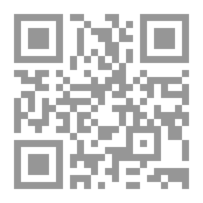 Qr Code تل اللحم