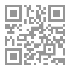 Qr Code الهندوسية والبوذية ، رسم تاريخي ، المجلد. 1