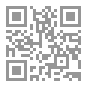Qr Code Ali Your Great