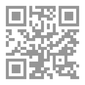 Qr Code Light And Its Exciting Properties (Have Fun With Science)