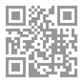 Qr Code The Story Of A King And 4 Ministries