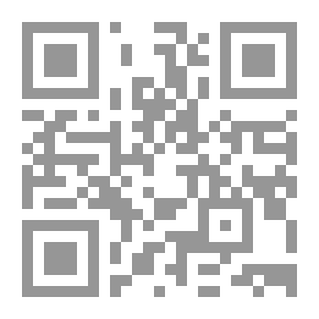 Qr Code تمثلات الهوية في السرد الروائي