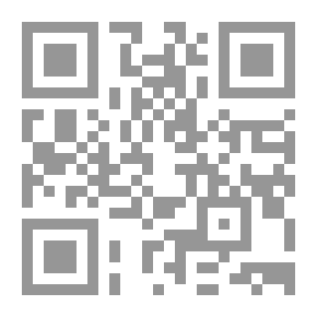 Qr Code يوما ما سنلتقي