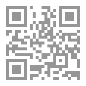 Qr Code شاهد صدق