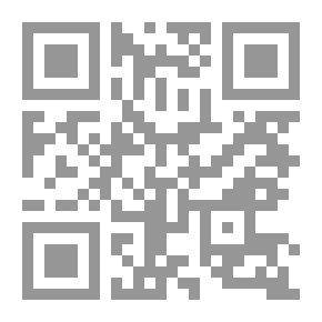 Qr Code نحو بلاغة تأويلية جديدة