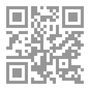 Qr Code البرد العظيم
