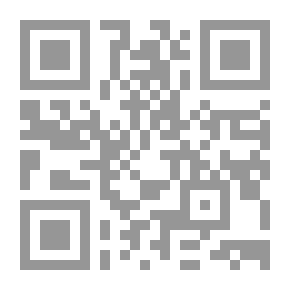 Qr Code الأمل لـ أندريه مالرو