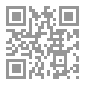 Qr Code الإدارة الموقفية (المنهج المتكامل للتعامل مع المواقف الصعبة التي يواجهها متخذ القرار)