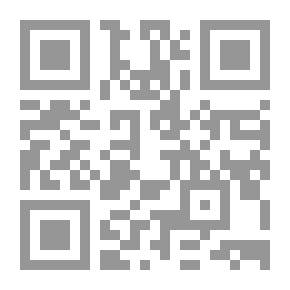 Qr Code قصيدة ويحملني الثرى قمراً
