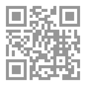 Qr Code القصيدة والنص المضاد