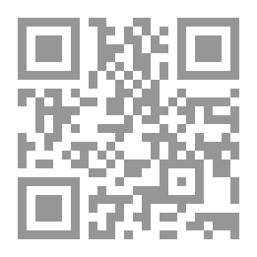 Qr Code العقلانية والنهضة في مشروع محمد عابد الجابري : بحوث ومناقشات الندوة الفكرية التي نظمها مركز دراسات الوحدة العربية