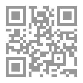 Qr Code بناء الجملة : في السيرة النبوية لأبن هشام