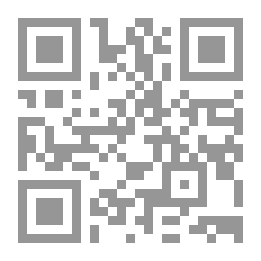 Qr Code Väter und Söhne