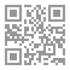 Qr Code مسرى الروح والزمن
