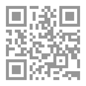 Qr Code انتحار مع سبق الإصرار `العدد الأول`