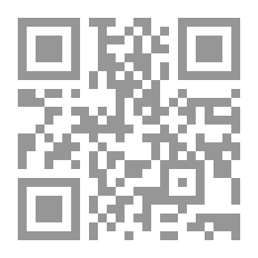 Qr Code فرانز كافكا الجزء 2