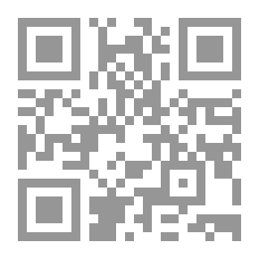 Qr Code Island Introduction