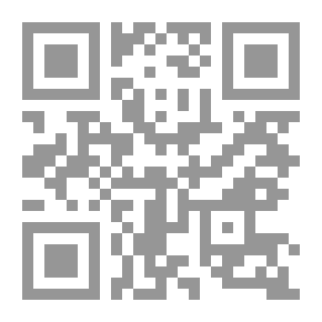 Qr Code كتاب الخيل للاصمعي