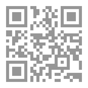 Qr Code Review Of Electronic Accounting Systems In The Contemporary Business Environment