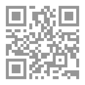 Qr Code عندما هجم الظلام