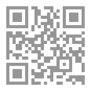 Qr Code كتاب الجيب للسيرة الذاتية ...