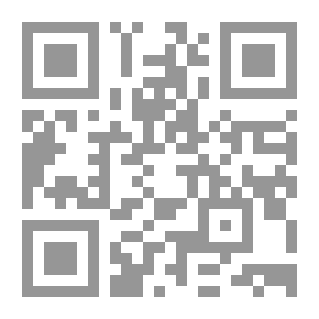 Qr Code Purity And Elevation: Supplication And Achieving A Culture Of Meaning Between Ali Shariati And Muhammad Al-Sadr