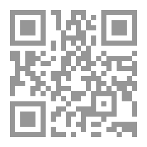 Qr Code مهب الجسم ... مهب الروح