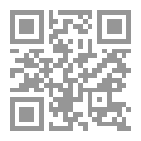 Qr Code بشائر عيسى ومحمد فى العهد القديم والعهد الجديد