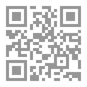 Qr Code أذكر انني أحببت شعر