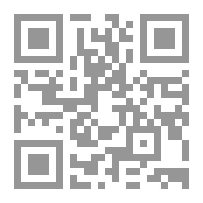 Qr Code اين اذهب يارب