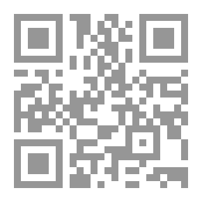 Qr Code موسوعة الجرائم الجنائية معلقا عليها بأحكام النقض - جريمة الاستيلاء