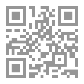 Qr Code من حصاد المحاماة : من أرشيف الطعون بالنقض مج. 2