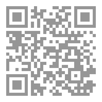 Qr Code يوم جديد
