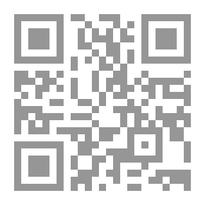 Qr Code سوق العمل المصرية فى الألفية الجديدة