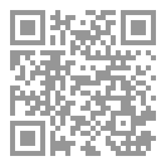 Qr Code فتاوى رمضان