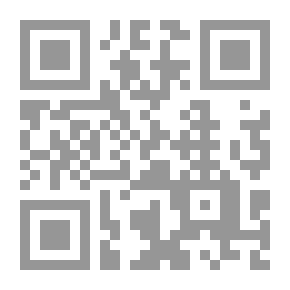 Qr Code أطباق الكبة السهلة التحضير