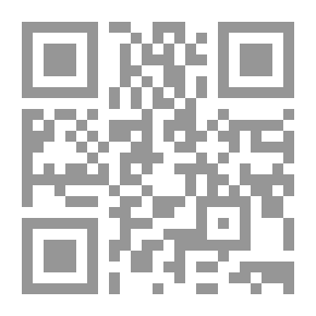 Qr Code الطب النفسي والسياسة