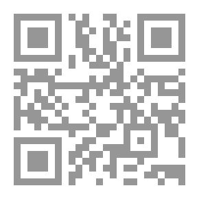 Qr Code السيرة النبوية لـ ابن هشام