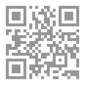 Qr Code Study In Arabic Literature (Atlas Library Of The Arabic Language)