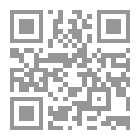 Qr Code توراة براهما شريعة الهندوس - دراسة مقارنة