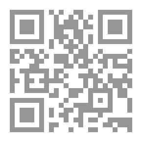 Qr Code مناهج البحث العلمى وكتابة الرسائل الجامعية