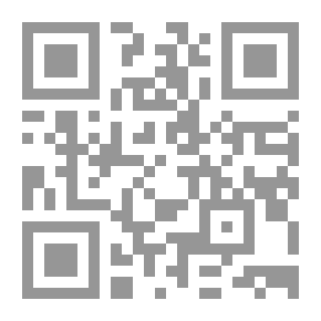 Qr Code نساء صغيرات (Little Women)